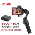 Zhiyun Smooth 5s Ai Combo  3-axis Gimbal Stabilizer Fill Light For Phone Gimbal