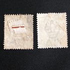 Ceylon 1886 5c Stamp Shades-five Cents-queen Victoria-sg Lk 195-used