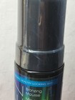 St  Tropez Self Tan Extra Dark Bronzing Mousse - 6 7oz New sealed 