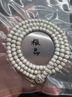6  5mmstar   Moon Bodhi Original White 108 Beads Necklace                                                         