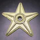 Vintage Cast Iron Architectural Support Star  7 