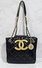 Chanel Makeup Black Quilted Cc Bag - Vip Gift