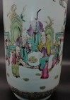 Antique Chinese Qing Guangxu Double Blue Ring Famille Rose Mandarin Vase 18 1 2 