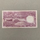 Ghana 1 Pound 1961 Banknote  P2 African Currency Paper Money Memorabilia Note