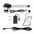 24v Power Recliner Motor Replacement Linear Actuator Chair Lift Mechanism 250mm