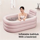 Adult Inflatable Bathtub  Foldable And Portable For Bathing  Equipped