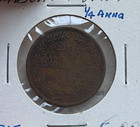 1895 Muscat   Oman 1 4 Anna  Bg