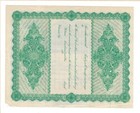 Maine 1897 American Electric Cold Supply Stock Certificate General Ab Nettleton