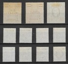 Kuwait 1948 Gvi Definitive Set Sg64-73a Mint Cat  100