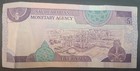  1983  Saudi Arabia 5 Riyals P22a  043 623800                      