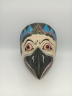 Wooden Carved Mask
