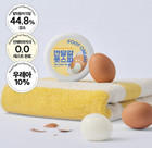 Mask King Peeled Egg Foot Cream Olive Young Exfoliation Cracked Heels High Moist