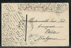 France Levant Post Office In The Ottoman Constantinople Turkey 1906 Postcard  