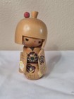 Japanese Kokeshi Wooden Girl Doll With Ball 5 Inch Tall Vintage 