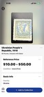 Ukrainian People   s Republic Ovpt 1918 Cv 50
