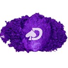 Sacred Purple Mica Pearl Pigment Powder 25g Automotive Grade Pearl For Paint