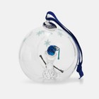Authentic Swarovski Brand New Frozen Olaf Ball Ornament Snowman 5625132