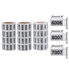 3000pcs Consecutive Number Stickers  6001 To 9000 Inventory Label Numbers