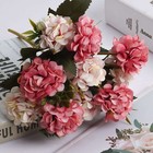 10 20head Artificial Hydrangea Flower Silk Bouquet Party Wedding Home Xmas Decor