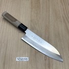 Used Japanese Chef s Kitchen Knife Santoku                  300 170 From Japan