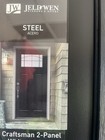Entry Door