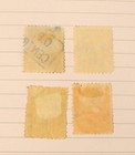 Uruguay Lot Of Used Parcel Post Stamps