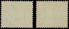 1979  Sudan-postage Dues Gunboat 10m   20m On Coat Of Arms Paper Nh Sc  j14a-15a