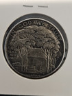 1922 U s  Grant Commemorative Half Dollar