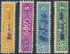 Stamp Germany Revenue Wwii Fascism War Era War Daf L Selection Used