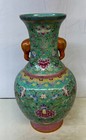 Chinese Antique Porcelian Vase   Qianlong 12 1 2 Inches