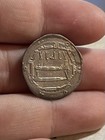 789 Ad Dirham Abbasid Medieval Silver Old Coin  Al-muhammadiya Mint Islamic