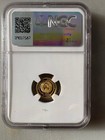 Belarus 10 Rubles Ballet  Pr69 Ultra Cameo  Ngc Gold Coin 2005