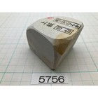 Jnat Mikawa Shiro Nagura Asano  mejiro  178g Japanese Natural Whetstone Japan