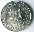 1989 Suriname 100 Cents - Au unc Gem - Scarce Coin - Free Ship - Bin  lc 19