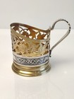 Vintage 875 Silver Soviet Cup Holder Kubachi Niello Engraved Coaster Tea - Nice 