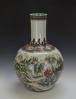 Large Chinese Republic Famille Rose Landscape Globular Porcelain Vase With Mark
