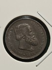 Brazil - 10 Reis 1868 - Pedro Ii