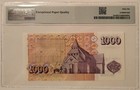 Iceland 2001 1000 Kronur Bank Note Gem Unc 66 Epq Pmg