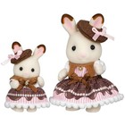 Calico Critters Sweet Chocolate Pair Set Baby girl Japan Only Sylvanian Families