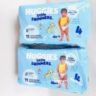 Huggies Little Swimmers Disposable Swim Pants Nemo Size 4  24-34lb  Lot Of 2