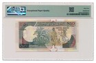 Somalia Banknote 50 Shillings 1991 Pmg Ms 65 Epq Gem Uncirculated
