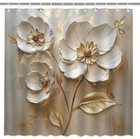  Floral Shower Curtain Elegant Beige Floral Gold Leaves Bathroom Shower 