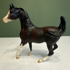 Vintage Breyer Family Arabian Stallion  11 213 Classic Bay Model Horse 1 9 Scale