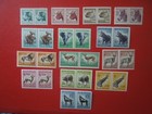 G 7070 South Africa  1954 Animals  Pairs  Sg 151-64  Mnh Scarce  See Description