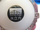  Olympics Beijing National Aquatics Center Silver Jade Fob Pendant Medal