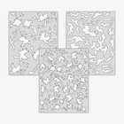 Forest Camo Set  1 - Reusable Airbrush Stencil Template