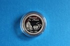 1995 Kuwait 2 Dinars Silver Proof Coin