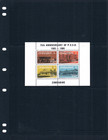  1 00 Scott Value - 1980 Zimbabwe Architecture S s Post Offices Cv Mnh Nh Umm