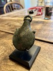 Antique Islamic Bronze Pilgrim Flask - 10th - 14th Century 
