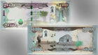500 000 Iraqi Dinar - Half A Million Unc Iraq 2020 High Security - 10x 50k Notes